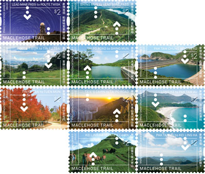 香港行山径系列第二号:麦理浩径