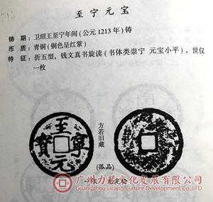 (图五)