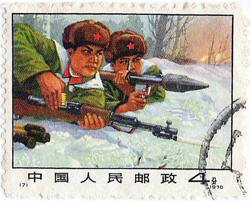 《严惩入侵之敌》邮票展现国产名枪“搭档”